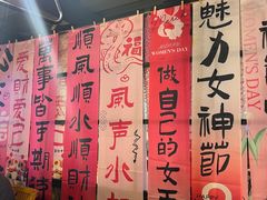 -云晓光头烧烤吧(川沙绿地店)