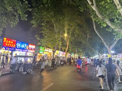 -健康路夜市