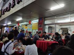 -蛇口康乐快餐鱼仔档(翠苑小区店)