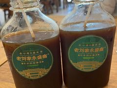 古法酸梅汤-老刘家永盛斋·传统泡馍(东关南街店)