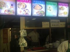-蒋家槟豆面皮(友爱路店)