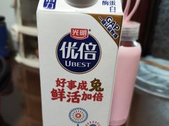 -盒马鲜生(馥邦国际店)