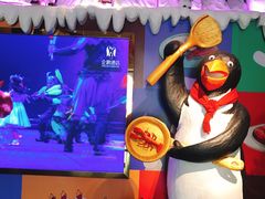 -帝企鹅自助餐厅•儿童岛•真企鹅(长隆企鹅酒店)