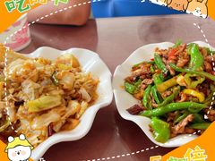 -桃园酒店