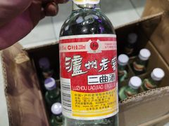 -梦之城购物中心
