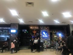 -烟火鱼乡(京华城店)