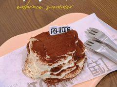 随意提拉米苏-fishtank鱼缸咖啡(三山街店)