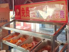 -状元阁烧烤(新华路总店)
