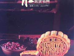 -炳胜品味(珠江新城店)
