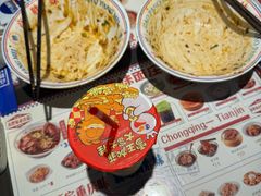 -高胖妹面庄(黄河道店)