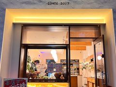 -稻田秋(怡美广场店)