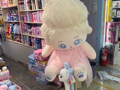 -百荣世贸商城