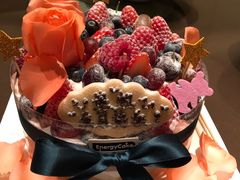 -EnergyCake蛋糕理想国
