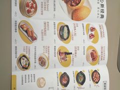 -蔡澜点心·粤菜(丽泽天街店)