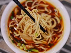 -牛王庙吳記怪味面(双楠店)