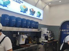-ARTEASG啊T·新加坡奶茶(三坊七巷店)