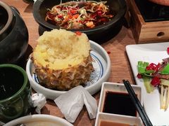 傣味菠萝饭-云海肴·汽锅鸡·云南菜(领展购物广场·中关村店)