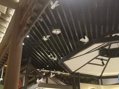 大堂-新何记(青年东路店)
