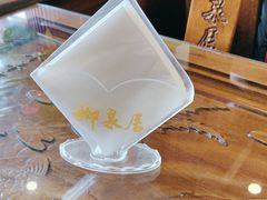 -柳泉居饭庄