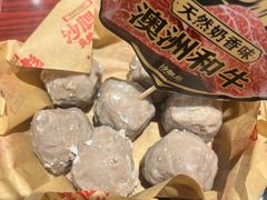 -沙胆彪炭炉牛杂煲(上海日月光广场店)