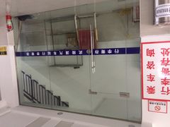 武陵源汽车站-武陵源汽车客运站