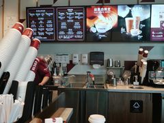 -COSTA COFFEE(吴江路店)