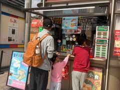 -星光大道