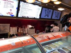 -哈根达斯(深圳海岸城店)