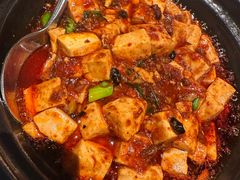麻婆豆腐-辛香汇·现炒川菜(城北万象城店)