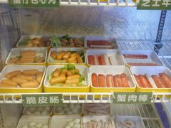 -蛙两只美蛙鱼头火锅(恒茂店)