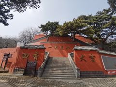 -妙峰山风景名胜区