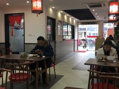 大堂-朱新年·苏式汤团·面点(北寺塔店)