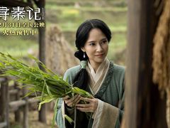 -深圳百老汇电影中心(IMAX万象天地店)