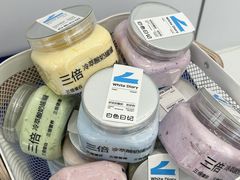-白色日记·手作酸奶(万象城店)