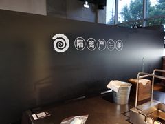 景观位-很久以前羊肉串(朝阳路店)