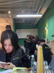 点击看大图 -邵老师打金·黄金加工(大望路总店)
