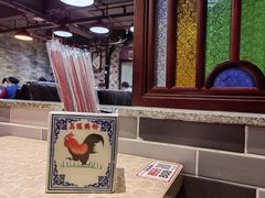 -荔银肠粉(广州天河华利路店)