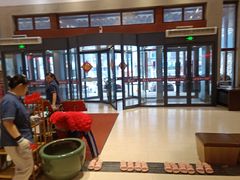 -天沐温泉(抚顺店)