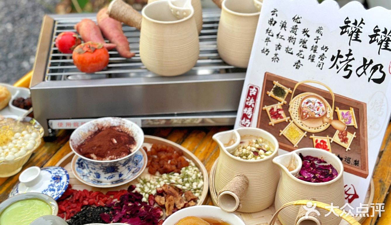 义乌探店| 真的不是在苏州🚣