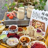 义乌探店| 真的不是在苏州🚣