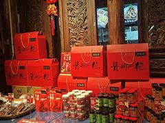 -老凯俚酸汤鱼(鸿通城店)