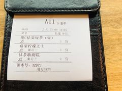 -G+KITCHEN(龙湖狮山天街店)