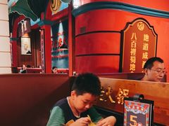 -吼堂老火锅(武汉 天地壹方南馆店)