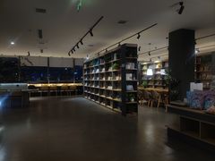 -魔方城市书房(中街益田店)