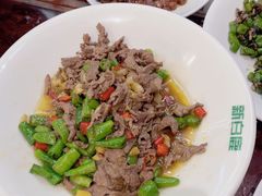 -新白鹿餐厅(爱琴海购物中心店)