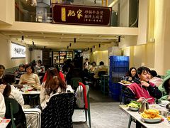 -肥家大排档(天河体育西店)
