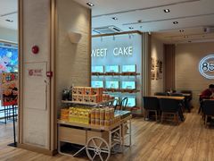 -85度C(广州石牌桥店)