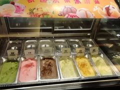 -岷山饭店-芝芝自助餐厅