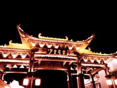 -婺源梦里老家大型山水实景演出