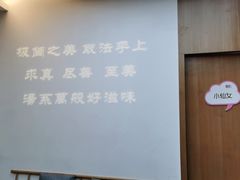 -湯系·煲汤手艺人(东二环泰禾广场店)